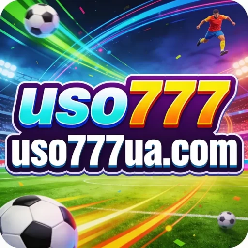 uso777